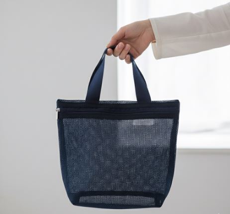 Eliza | Lätt mesh necessär för duschen