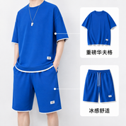 RALPH | 2-teilige Sommer-Set