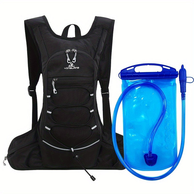 Leichter Sportrucksack – atmungsaktiv und wasserabweisend, ideal zum Joggen und Wandern 0