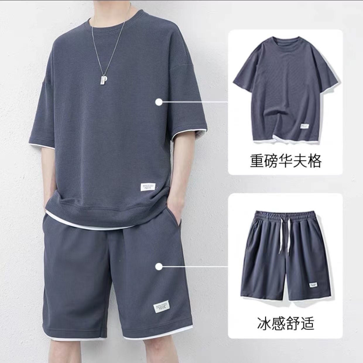 RALPH | 2-teilige Sommer-Set