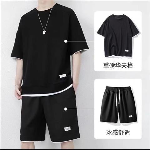 RALPH | 2-teilige Sommer-Set